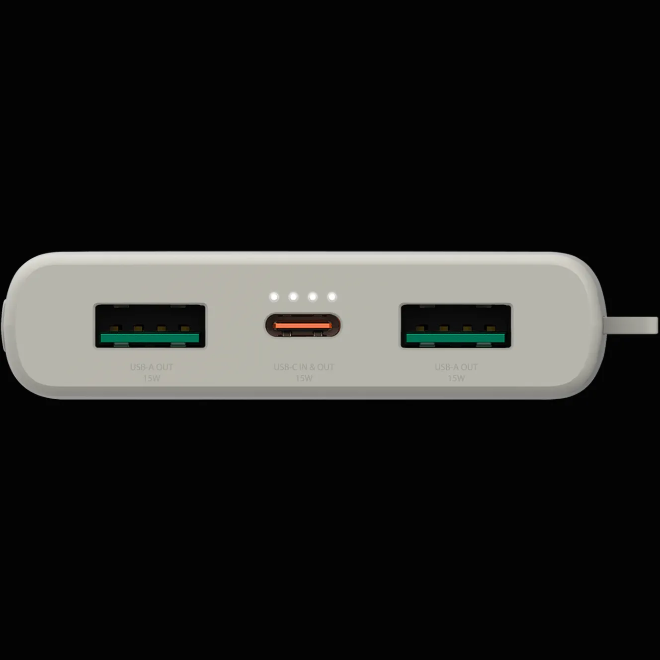 Sitecom powerbank